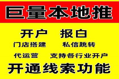 竞价托管成功案例：如何选择合适的托管方案？
